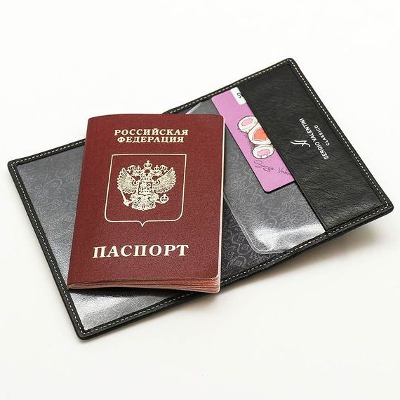 прописка в Воскресенске